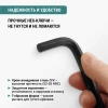 Набор шестигранных ключей 23х10х3,5  CrV 9 предметов VIRA 303147; УТ-00000316